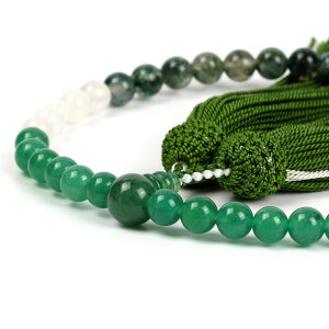 yʂz O ۂ߂̂ XAQ[g O[NI[c@Cg fUCO p/ fUC O  O  NH[c@Cg  