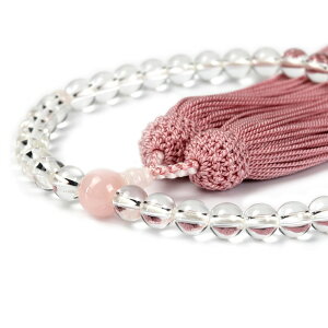 yʂz O { VvO p eʃ[YNH[c/  O  sN   zCg NA