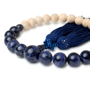 【彩や】京念珠 富士ヒノキ ソーダライト デザイン念珠 男性用/ デザイン 念珠 性別 メンズ 念珠 数珠 略式