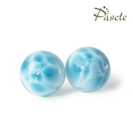 【粒売り/バラ売り】ラリマーSA 12mm