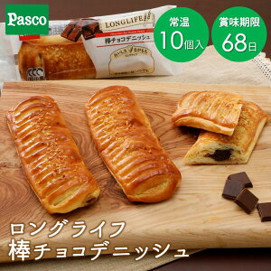 Pasco OCtubh _`RfjbV 10 | pXR p fjbV َqp `R Y gp   ۑ H ۑH 퉷 ԐH   h ~ 