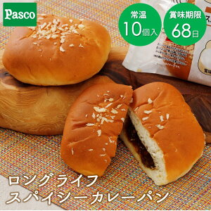 Pasco OCtubh XpCV[J[p 10 | pXR p y؃p OCt p   ۑ 퉷  [OXgbN H h ~ Y gp