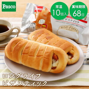 Pasco OCtubh sUXeBbN 10 | pXR p sU y؃p OCt p   ۑ 퉷  H h ~ [OXgbN Y gp 