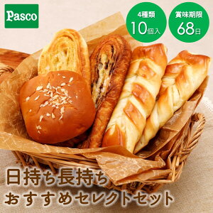  ߃ZNgZbg 410 | pXR p َqp y؃p OCt p   ۑ 퉷   lߍ킹 Zbg Mtg h ~ 