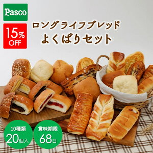 �y15%OFF�N�[�|���i�`5/27 1:59�j�zPasco �����O���C�t�u���b�h �悭�΂�Z�b�g 10��20�� | �p�X�R �p�� �َq�p�� �y�؃p�� �����O���C�t�p�������� ������ �����ۑ� �ܖ����� ���� �퉷 �h�� ��