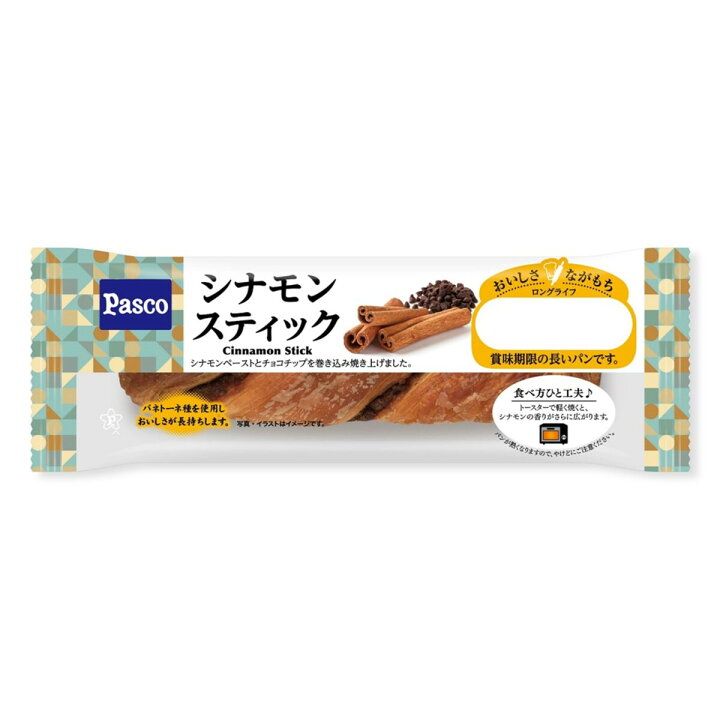 楽天市場 Pasco ロングライフブレッド シナモンスティック 10個入 パスコ パン 菓子パン 長持ち 送料無料 四国シキシマパン 楽天市場店