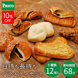 �y10%OFF�N�[�|���i�`4/27 9:59�j�zPasco ������ ������ �o���G�e�B�Z�b�g 6��12�� | �p�X�R �����O���C�t �p�� �����ۑ� �퉷�ۑ� �َq�p�� �y�؃p�� �����I�t ���J�{ �l�ߍ��킹 �h�� ���~ ���