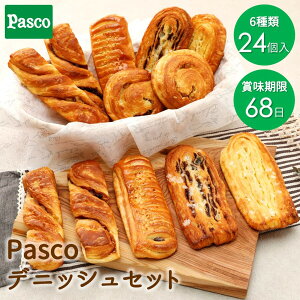 Pasco OCtubh fjbVZbgi624j | p lߍ킹 pXR OCtp fjbV َqp   ۑ 퉷 [OXgbN H ۑH