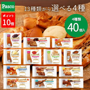 _|Cg10{Iōő300%|CgobN^yIׂ4 40ZbgzPasco OCtubhi10×4jbp pXR َqp y؃p ۑ   yH ԐH ۑ