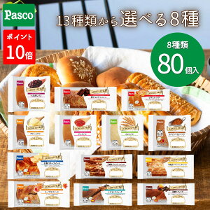 _|Cg10{Iōő300%|CgobN^yIׂ8 80ZbgzPasco OCtubhi10×8jbp pXR َqp y؃p ۑ   yH ԐH 