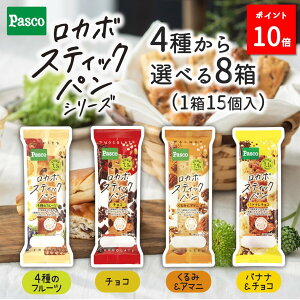 _|Cg10{Iōő300%|CgobNi`12/11 1:59j^y4킩Iׂ8ZbgzPasco J{XeBbNp 15×8iv120jbpXR J{ ᓜ H@ N 