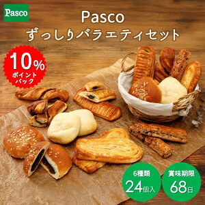 Pasco oGeBZbg 624 | pXR p OCtp َqp y؃p J{ OCt   ۑ 퉷 h ~ H u Y gp