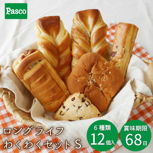 y\̔zPasco OCt 킭킭Zbg S 612 | pXR p OCtp َqp y؃p J{ OCt   ۑ 퉷 lߍ킹 Mtg Zbg 