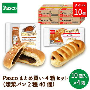 �_15%OFF�N�[�|���i5/26 20:00�`�j�^�y��e�ʁzPasco �܂Ƃߔ��� 4���Z�b�g �i�y�؃p�� 2��40�j�b�p�� �p�X�R �����O���C�t �y�� �p�� �����ۑ� ������ ������ �y�H �ԐH �ۑ��H ���H �퉷 ����