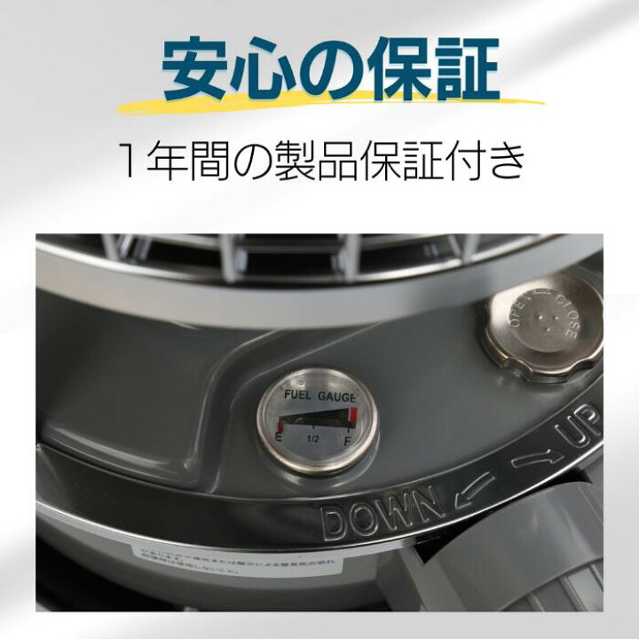 楽天市場】【2024年最新モデル】【期間限定!10%OFFクーポン配布中 