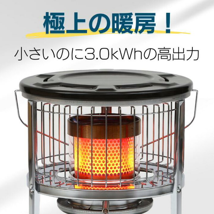 楽天市場】【期間限定!1000円OFFクーポン】【2024年最新モデル 