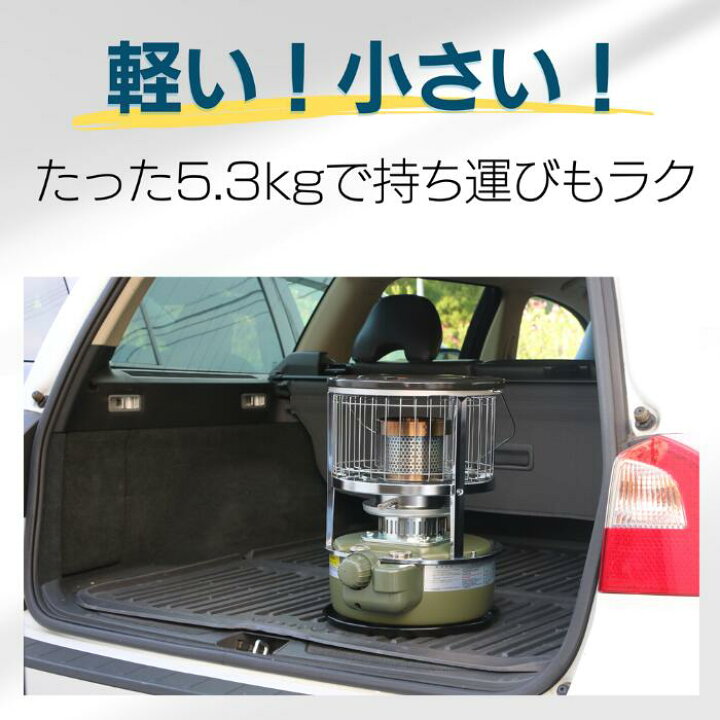 楽天市場】【2024年最新モデル】【期間限定!1000円OFFクーポン配布中  