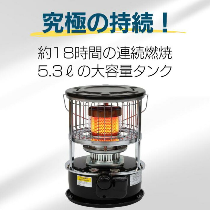 楽天市場】【2024年最新モデル】【期間限定!10%OFFクーポン配布中  