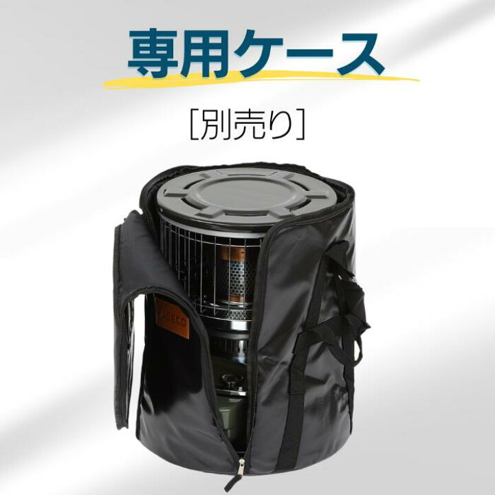 楽天市場】PASECO パセコ 対流型 石油ストーブ JKH-1S キャンプ 
