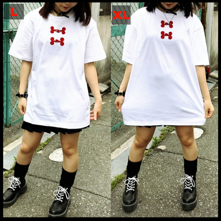 楽天市場 Tシャツ チャイナ 大きめtシャツ トップス 大きいサイズ 原宿 系 ファッション チャイナ サブカル 個性派 個性的 おしゃれ かわいい 可愛い メンヘラ 病みかわいい 双子コーデ シンプル Tシャツ 黒 ブラック Pasha Pasha パシャパシャ Pasha Pasha 楽天市場 Tシャツ チャイナ 大きめtシャツ トップス 大きいサイズ 原宿 系 ファッション チャイナ サブカル 個性派 個性的 おしゃれ かわいい 可愛い メンヘラ 病みかわいい 双子コーデ シンプル Tシャツ 黒 ブラック Pasha Pasha パシャパシャ Pasha Pasha