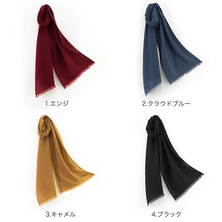楽天市場】カシミヤ 100% マフラー メンズ [ギフト箱入] カシミヤ 