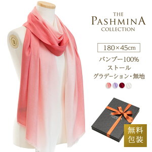 ou[ 100 Xg[ Of[VEn [Mtg]  Xg[ [ t H ~ Stole Stall NX}X v[g j ɂ pI