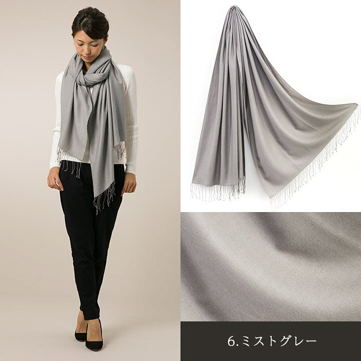 楽天市場】カシミヤ シルク 大判 ストール [ギフト箱入] 薄手 カシミヤ 