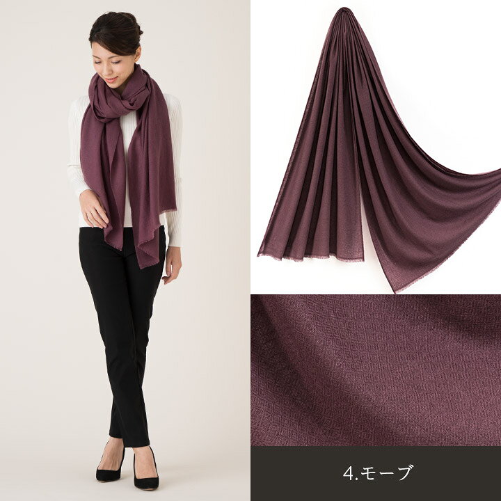 楽天市場】カシミヤ 100% 大判 ストール [ギフト箱入] 薄手 カシミヤ  