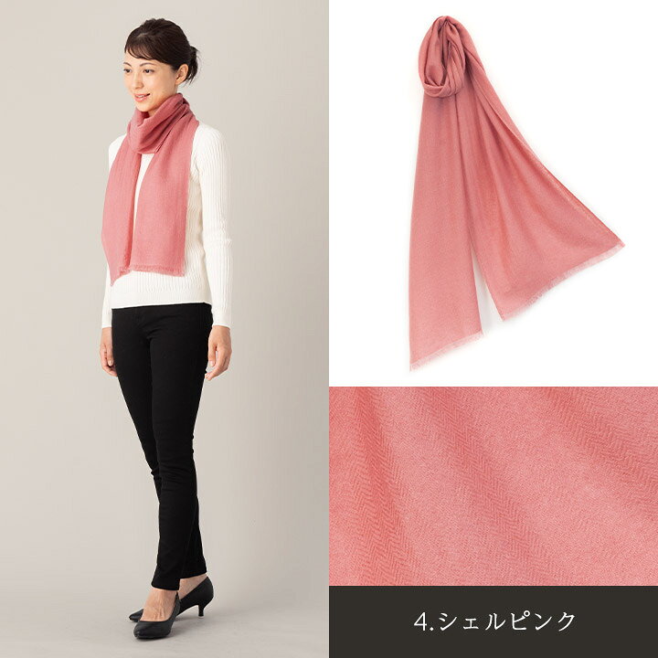 楽天市場】カシミヤ 100% マフラー レディース [ギフト箱入] カシミア  