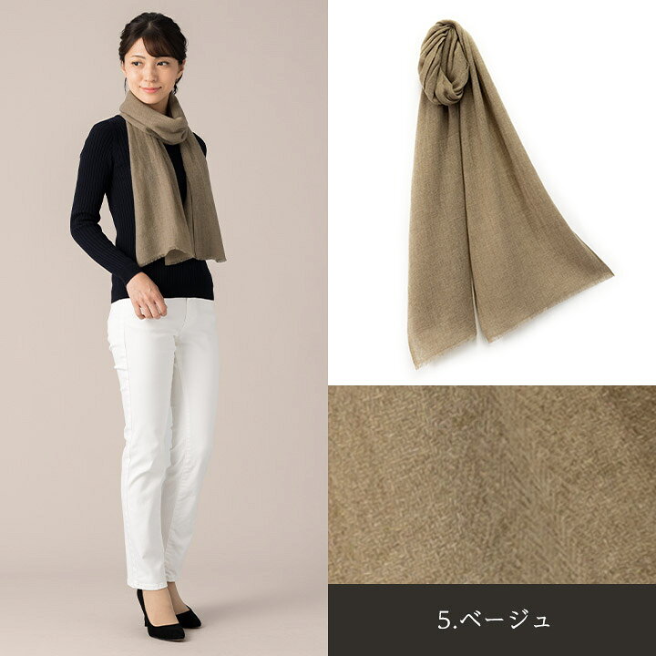 楽天市場】カシミヤ 100% マフラー レディース [ギフト箱入] カシミア 