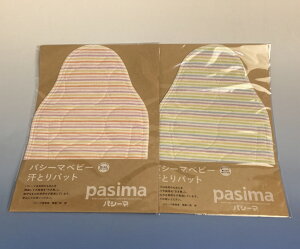 [pV[}] wpbg߃{[_[|PbgtȂ̂ő}₷ẘ񂮂z܂̋zʂٓIシ܂