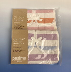 [pV[}] `ChV[gpbgw₨K̊񂮂zw͂˂ɃTTȒP o[VuɎg܂ی^Lg 30x75cm ʐF