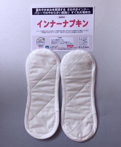 [pV[}ō]Ci[ivLGRebNXNX1KňS₩݂܂100oCXD(F) 2g8x22cm