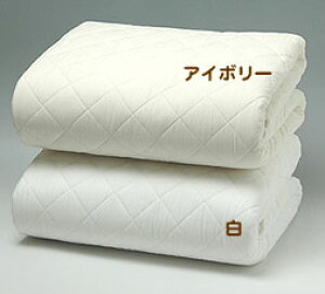 yz[pV[}~pbgV[c]i TjZ[tZ~_uTCY133x210cm (120x200cm)