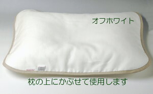 [lpV[}]lƃpV[}̖pbg50x70cml̃q₩ƃpV[}̋z̎lGu񑩂܂pV[}{͔̂