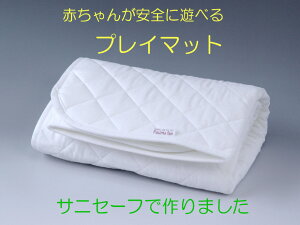 m pV[}ō ]xr[vC}bgVbvIWii110x105cm