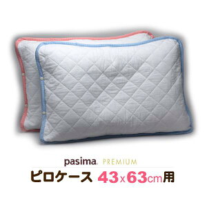 pV[}ō[v~AnsP[X43x63cmpTCY (55x72cm)J[oCXwH3ȓ̔\ł