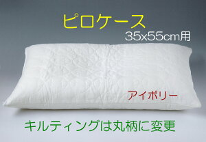 [pV[}]s[P[X@35x55cmpSJt@Xi[tDTCY41x61cmłtďH~₩GōI