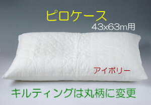 [pV[}]s[P[X 43x63cmpSJt@Xi[tDTCY46x68cmłtďH~₩Gō