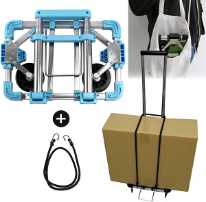 L[J[g  ܂ y |[^uVbsOJ[g A4TCYقƂǂ̃obNpbNɃtBbg - 55|ȟyʃJ[g s//oC/ItBXł̎gpɍœK