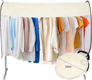 󕨃Jo[ J悯Jo[ ډB  J Jo[ ԕh~ 120cmE160cmE200cm O x_ ~J ق ΍ O΍ 󕨕ی 󊱂 A  ֗ Jp
