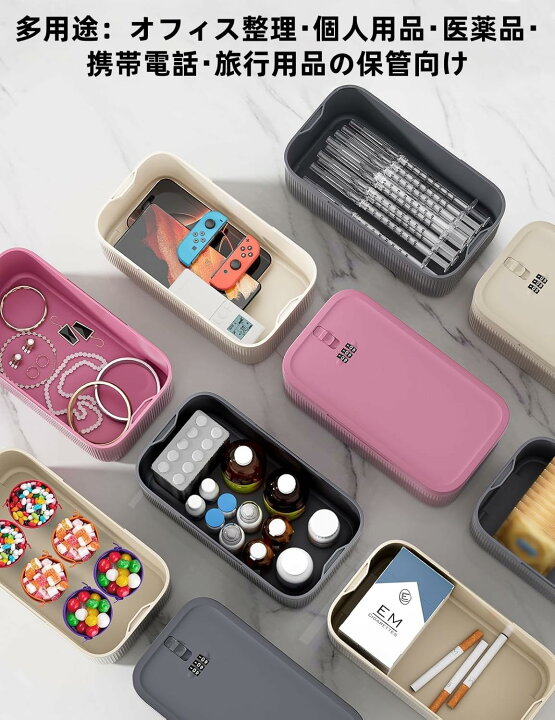 薬品整理箱 RS-10N 薬剤コンビネーションロックボックス 個人用コード付き レインボーメディシンロックボックス 書類用 10 x 7.25 x 7.75イ