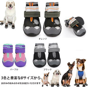 hbOV[Y ėp pu[c ʋCbV C y ~ h RۖhL ₷ Eɂ ₷C z ˃e[vt ی 4Zbg