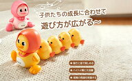 おもちゃ アヒル親子 知育玩具 誕生日プレゼント 男の子 女の子 人気 出産祝い 音楽 ライト付き