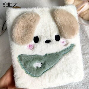 V[A6 oC_[ ̎q ӂӂfUC V[ oC_[t A6 6 1iy[W10