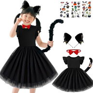 猫 コスプレ 黒猫 コスプレ 子供 ハロウィン 仮装 女の子 キッズ7点セット 子ども 可愛い 着脱簡単 90~13…