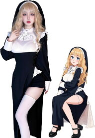 シスター コスプレ シスター服 修道女 コスチューム ハロウィン 仮装 セクシー レディース 大人 女性 可愛い シスター服 修道院 聖女 牧師 変装 ハロウィンコスプレ 文化祭 舞台 演出服