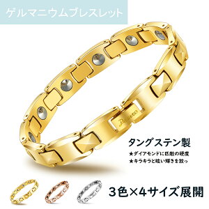 静電気防止 ブレスレット レディースの人気商品 通販 価格比較 価格 Com