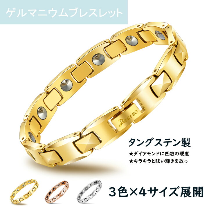 楽天市場】ゲルマニウム ネックレス メンズ レディース 純チタン製 
