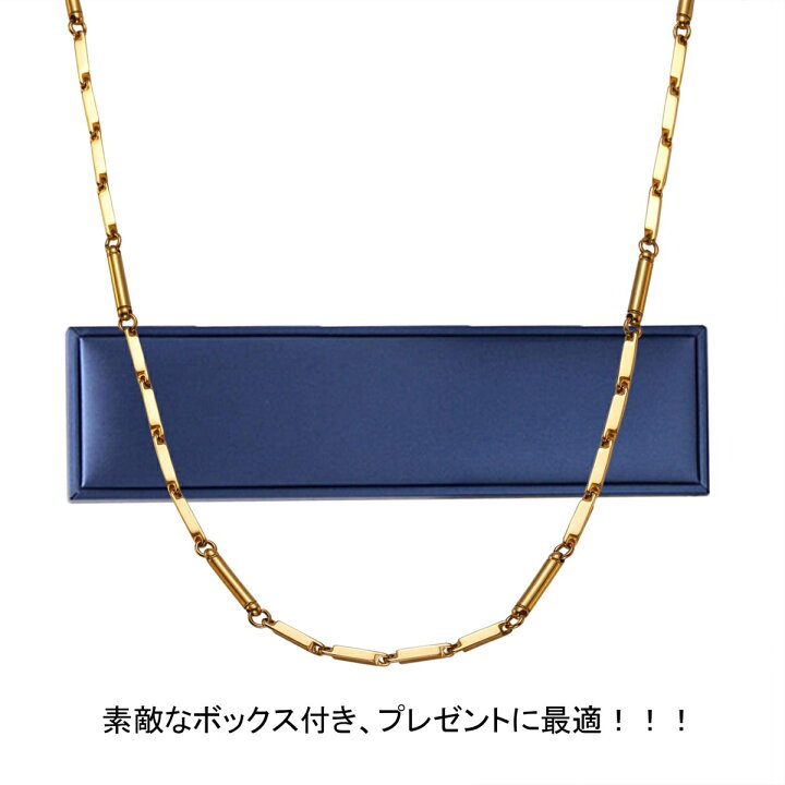 楽天市場】磁気ネックレス メンズ レデイース ゲルマニウム ネックレス 